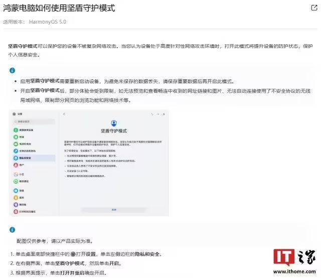 南平：开展民营医疗机构依法执业专项督查