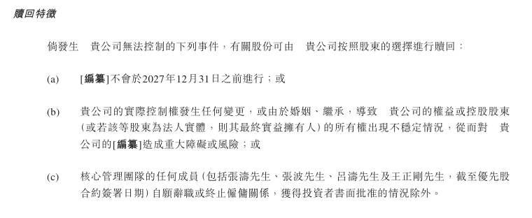量化交易对股市的作用，将来市场将何去何从？