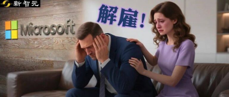 爱华外汇平台佣金“万顺叫车”延平上线 首批将投放新资源网约车50台
