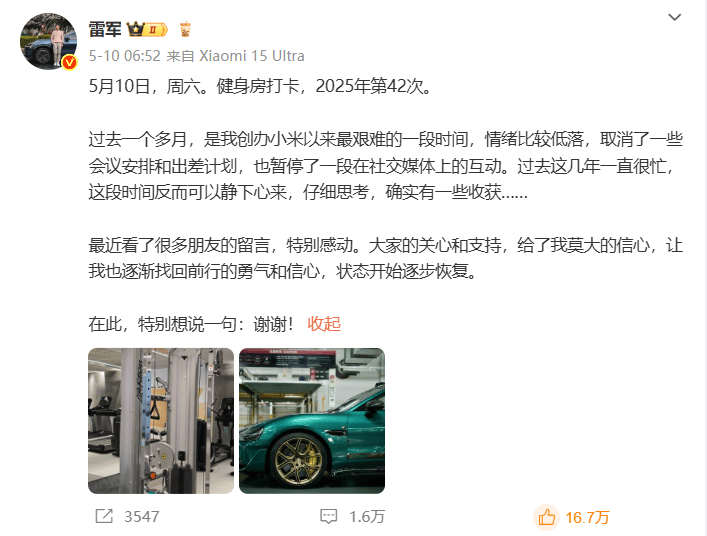 爱华外汇平台，这个秘密让你的理财回报翻倍！