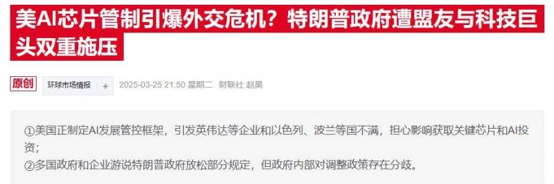 AVA爱华外汇官网南平市残联到光泽县止马镇慰问残疾人